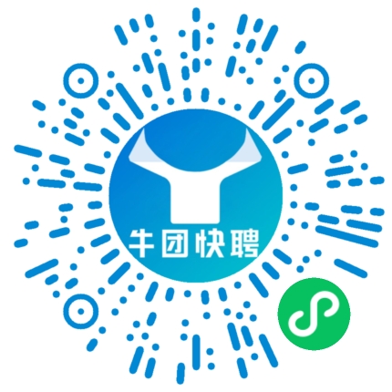 微信小程序
