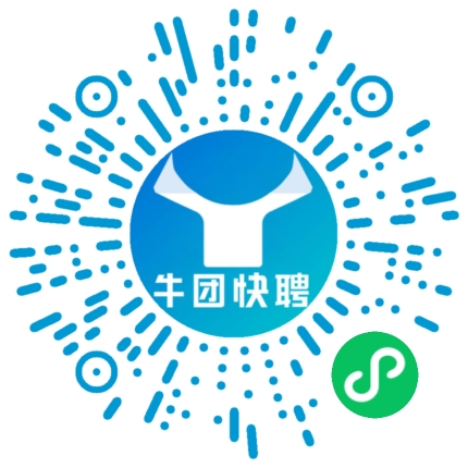 微信小程序