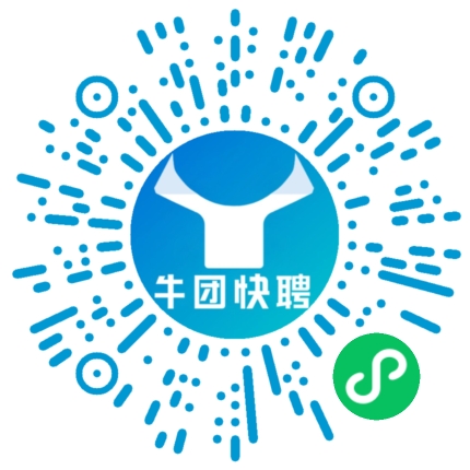 微信小程序