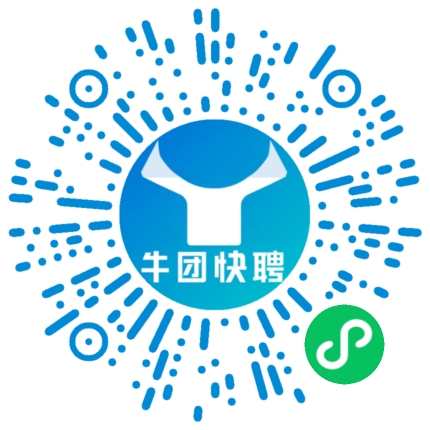 微信小程序