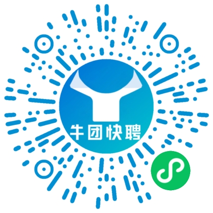 微信小程序