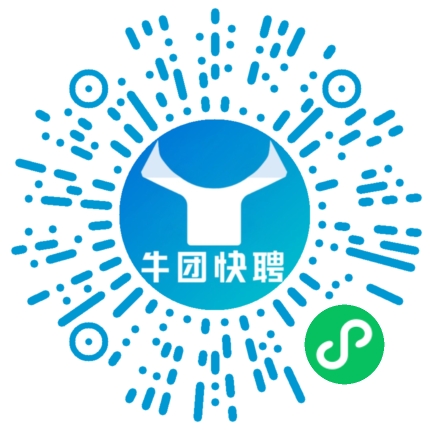 微信小程序