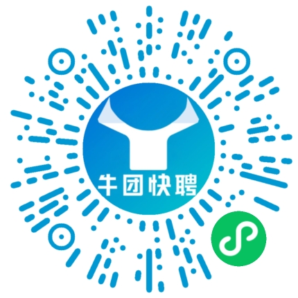 微信小程序