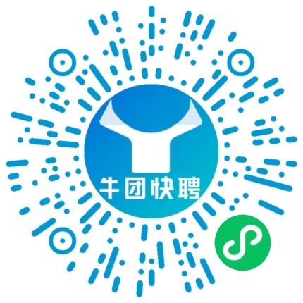 微信小程序
