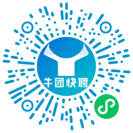 微信小程序