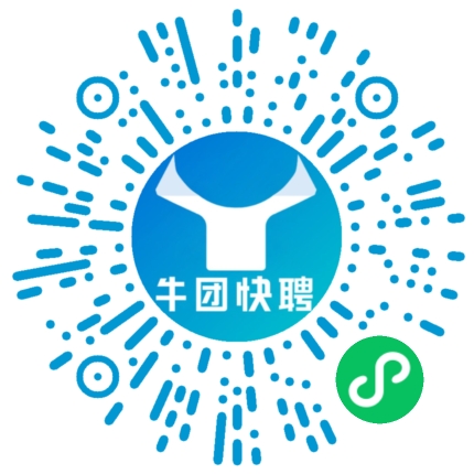 微信小程序