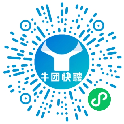 微信小程序