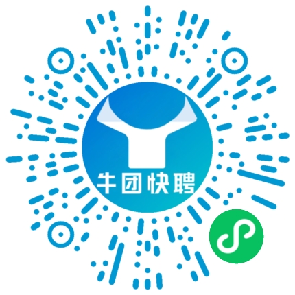 微信小程序