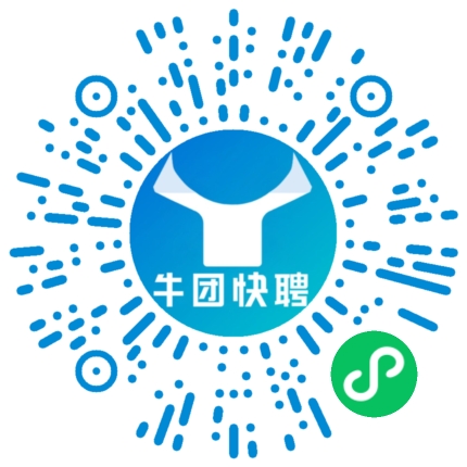 微信小程序