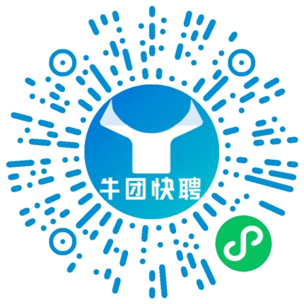 微信小程序