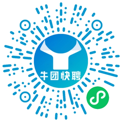 微信小程序