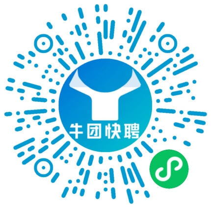 微信小程序