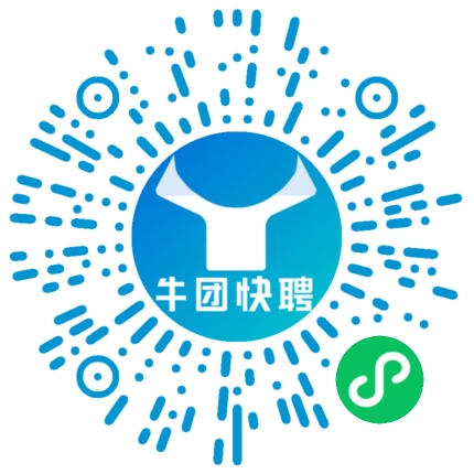 微信小程序