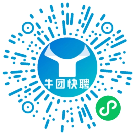 微信小程序