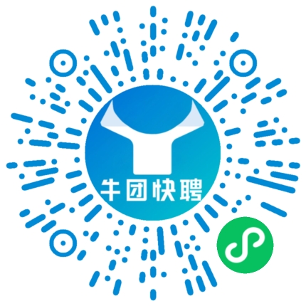 微信小程序