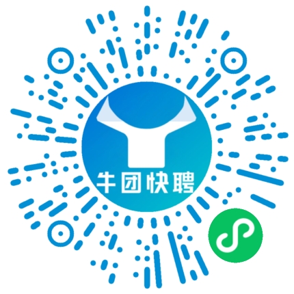 微信小程序