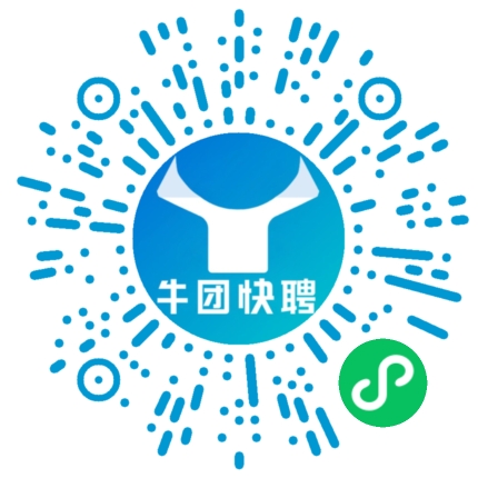 微信小程序