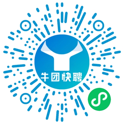 微信小程序