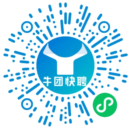微信小程序