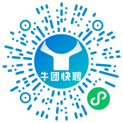 微信小程序