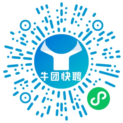 微信小程序