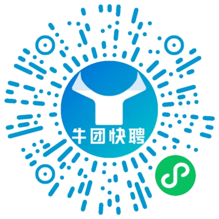 微信小程序