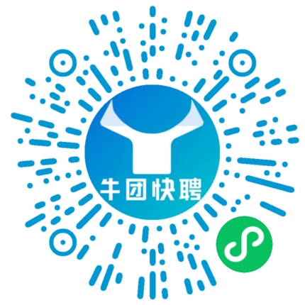微信小程序