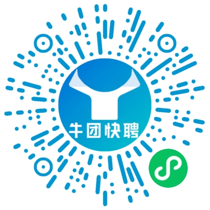 微信小程序