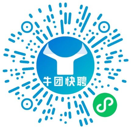 微信小程序
