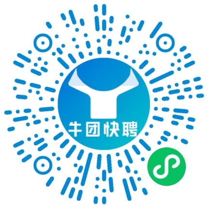 微信小程序