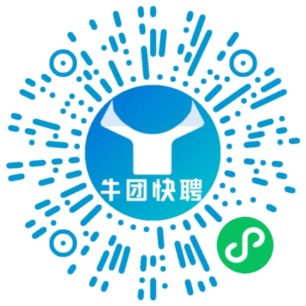 微信小程序