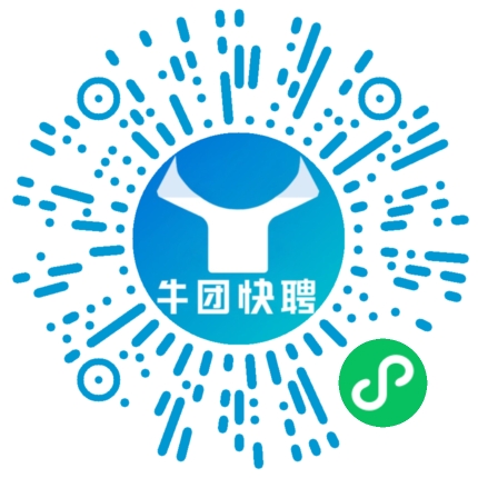 微信小程序