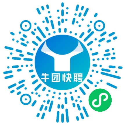 微信小程序