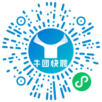 微信小程序
