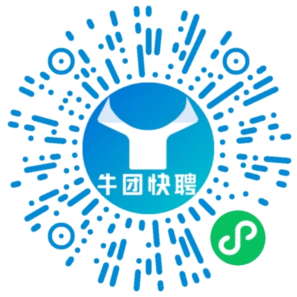 微信小程序