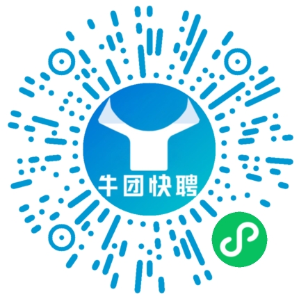微信小程序