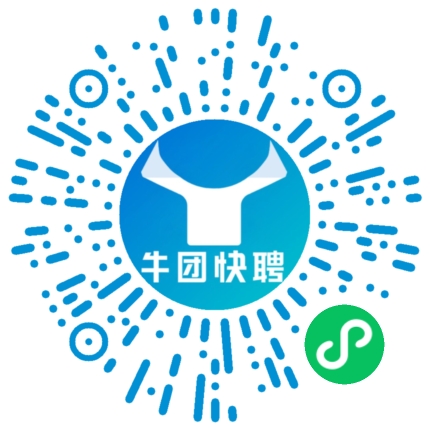 微信小程序
