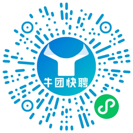 微信小程序