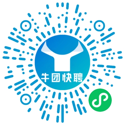 微信小程序