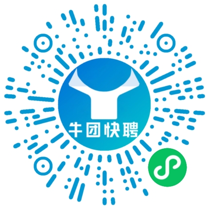 微信小程序