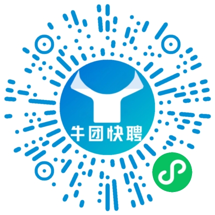 微信小程序