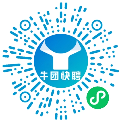 微信小程序