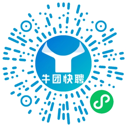 微信小程序