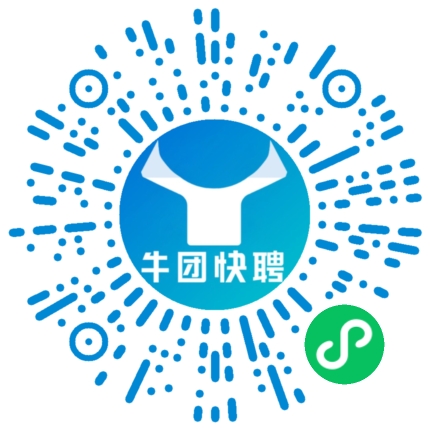 微信小程序