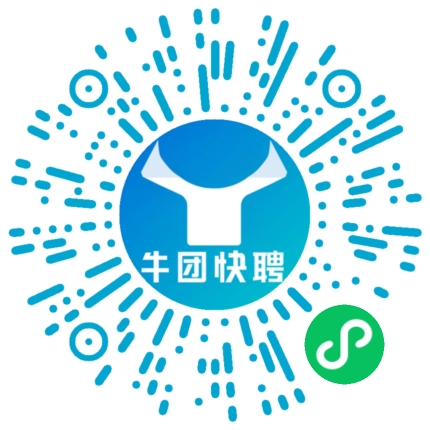 微信小程序