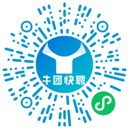 微信小程序