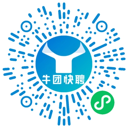 微信小程序