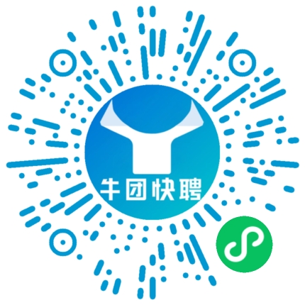 微信小程序
