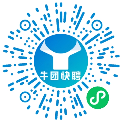 微信小程序