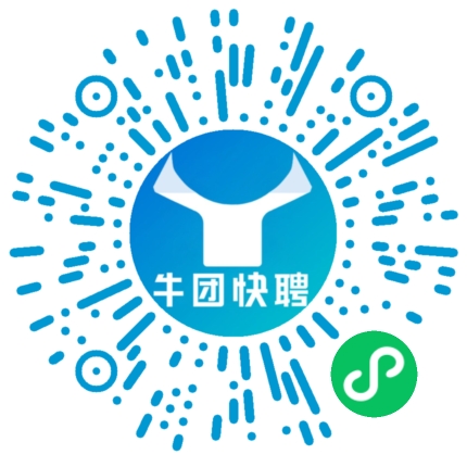 微信小程序
